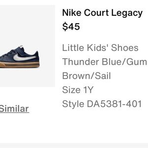 Nike Kids Sneakers - Blue and Brown